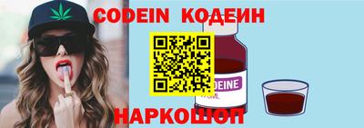 прущие грибы Бузулук