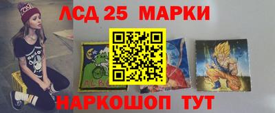 прущие грибы Бузулук