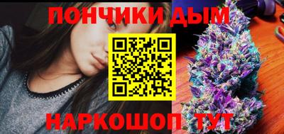 прущие грибы Бузулук