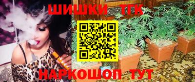 прущие грибы Бузулук
