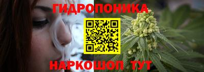 прущие грибы Бузулук