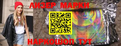 прущие грибы Бузулук