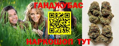 прущие грибы Бузулук
