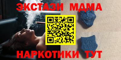 прущие грибы Бузулук