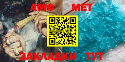 прущие грибы Бузулук