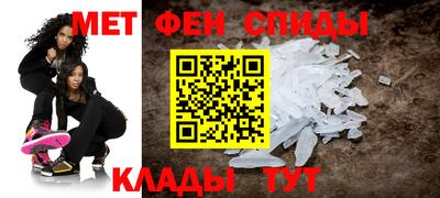 трава Краснознаменск