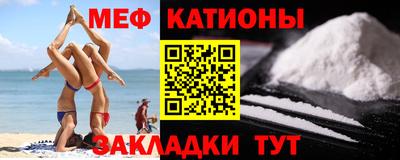 гашик Будённовск